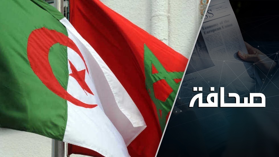 أُعلنَ سبب قطع العلاقات الدبلوماسية بين الجزائر والمغرب