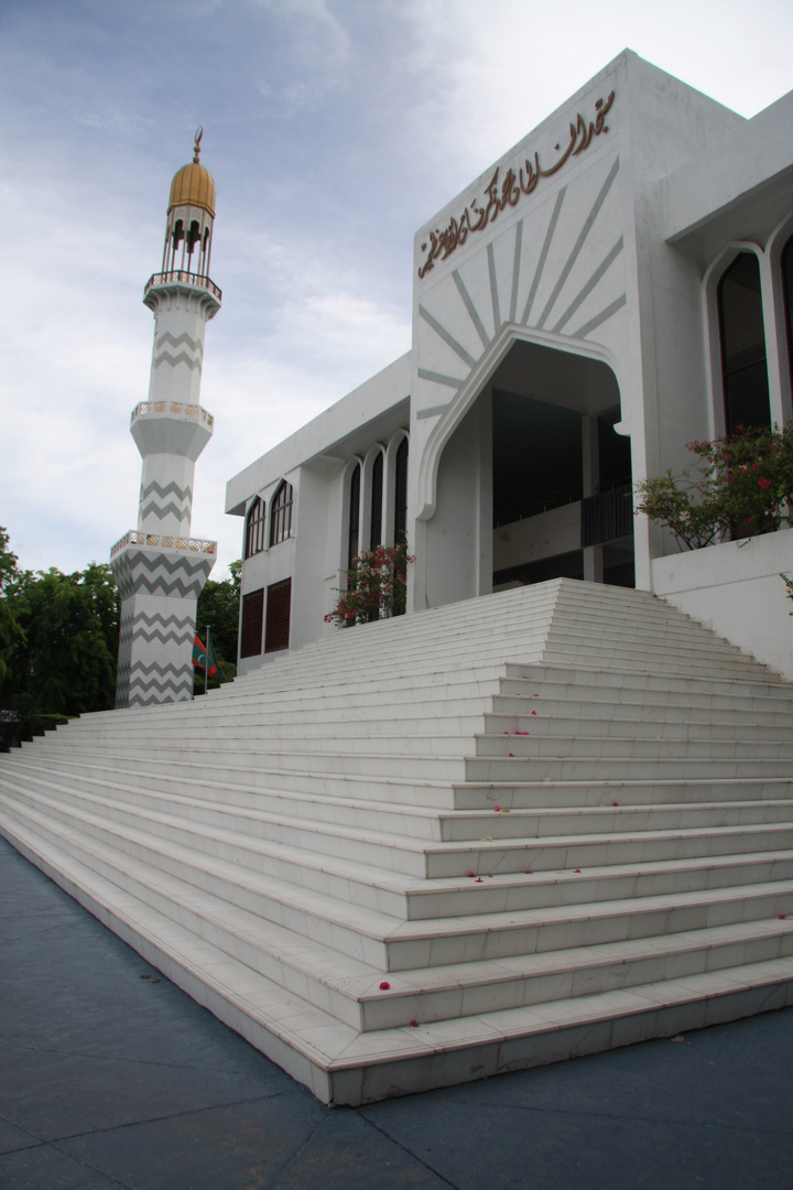 المالديف تتجهز لافتتاح مسجد 