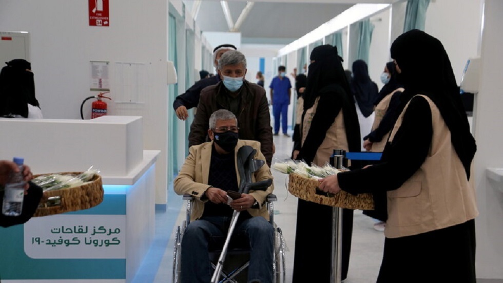 السعودية: إحالة 4 أشخاص زوروا شهادات PCR للتحقيق