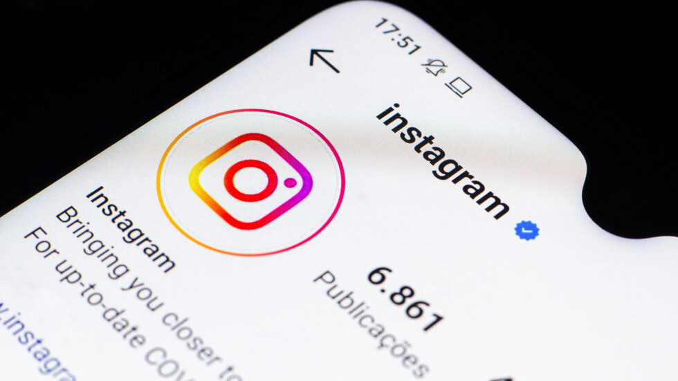 قواعد صارمة جديدة تفرضها 