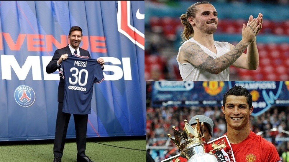 أبرز 10 صفقات في الميركاتو الصيفي 2021