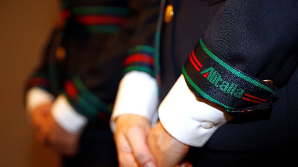 وداعا "Alitalia"!
