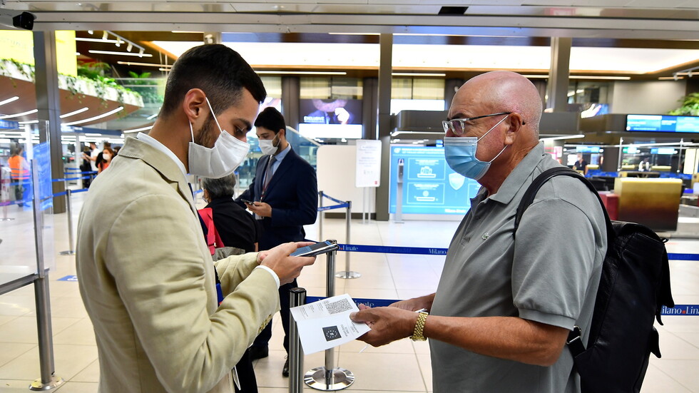 بلغاريا تمنع دخول المسافرين من الولايات المتحدة