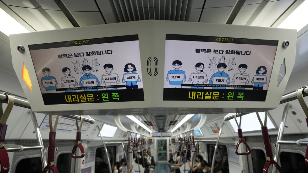 سيئول تمدد إجراءات كورونا الاحترازية لمدة شهر آخر