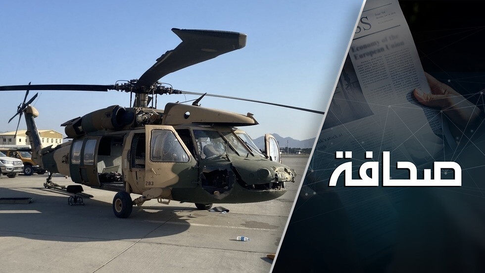 هل يصلح ما تركته أمريكا في أفغانستان للقتال؟