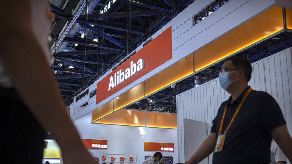 "علي بابا" يفتح مغارته لفقراء الصين