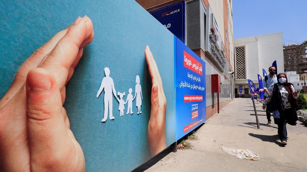 مصر تسجل 11 وفاة وأكثر من 300 إصابة جديدة بكورونا