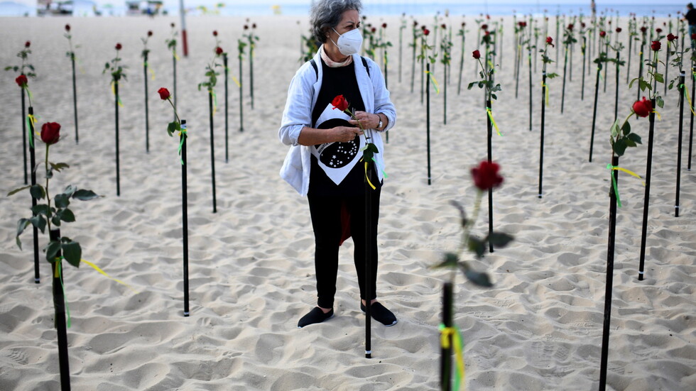 أكثر من 4.5 مليون وفاة جراء تفشي وباء كورونا حول العالم