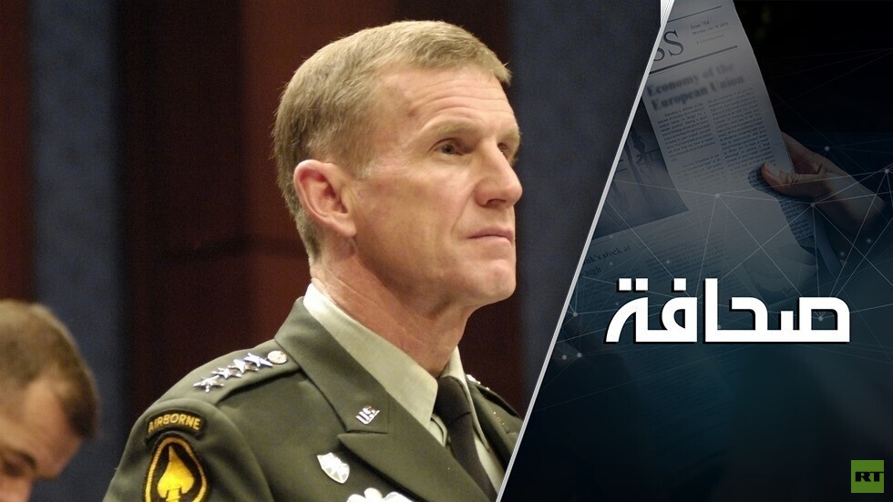 قادة الحرب.. كيف حقق الجنرالات الأمريكيون ثروات طائلة من 