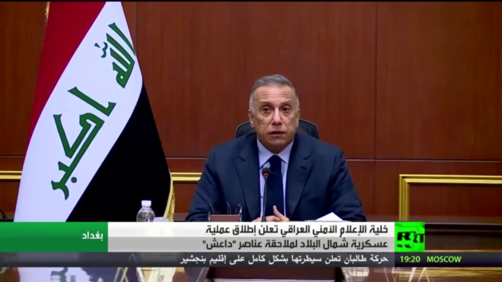 عملية عسكرية شمال العراق لملاحقة داعش