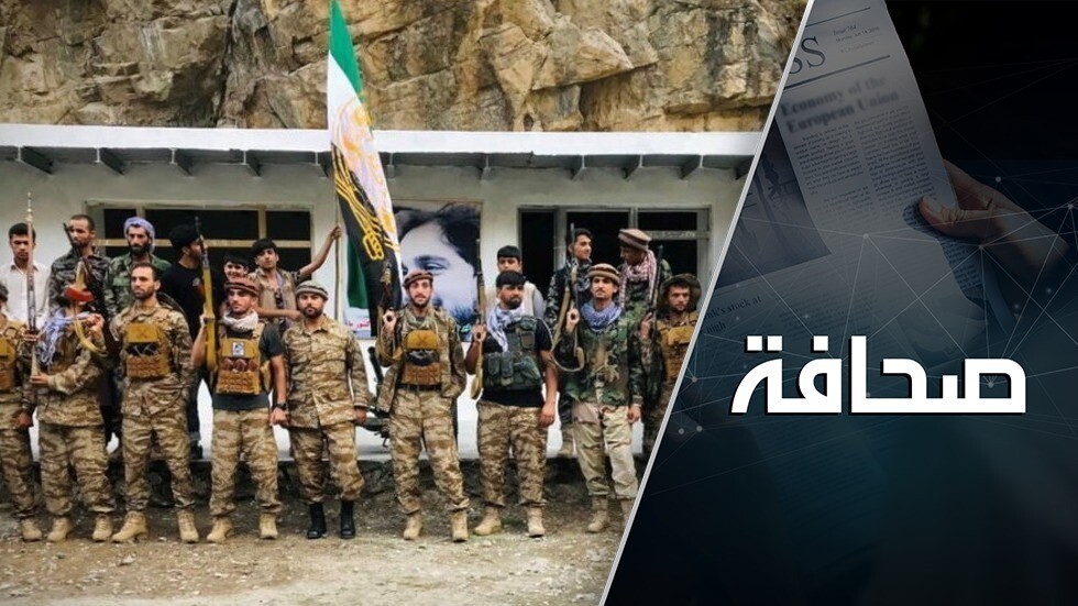 هل تمكنت طالبان من القضاء على المقاومة كليا؟