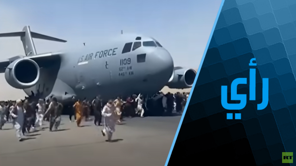 هل هناك فرصة أمام دونالد ترامب للعودة إلى السلطة؟