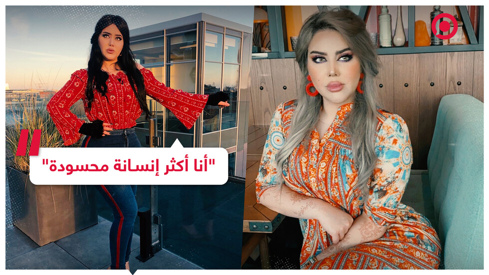 فنانة سورية مقيمة في الإمارات تثير الجدل بتصريحاتها حول "الحسد"