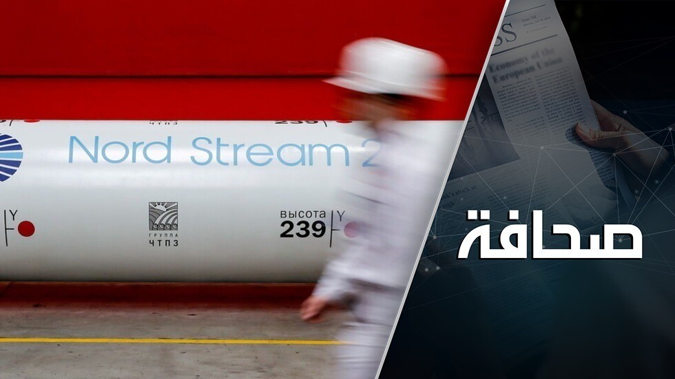 "شتاء ساخن" و"السيل الشمالي-2" بانتظار أوروبا