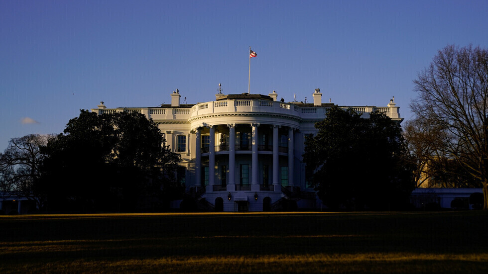 واشنطن تعلن عن