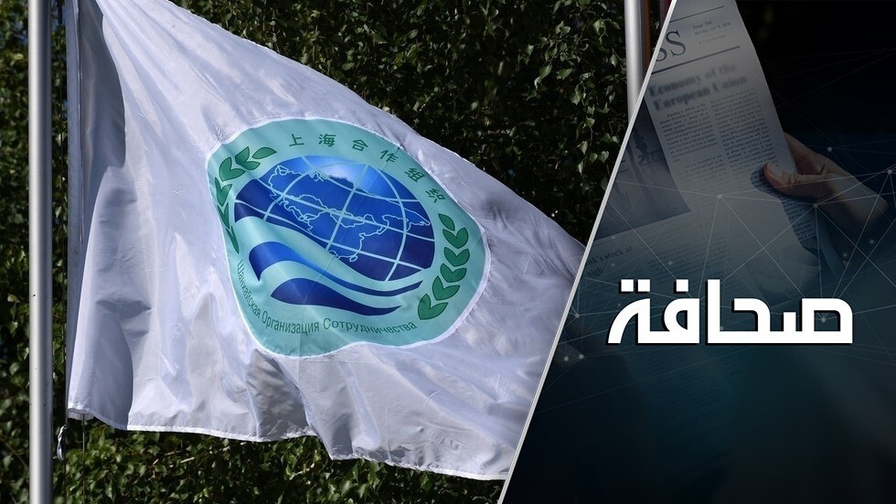 "شنغهاي" مستعدة لضم إيران