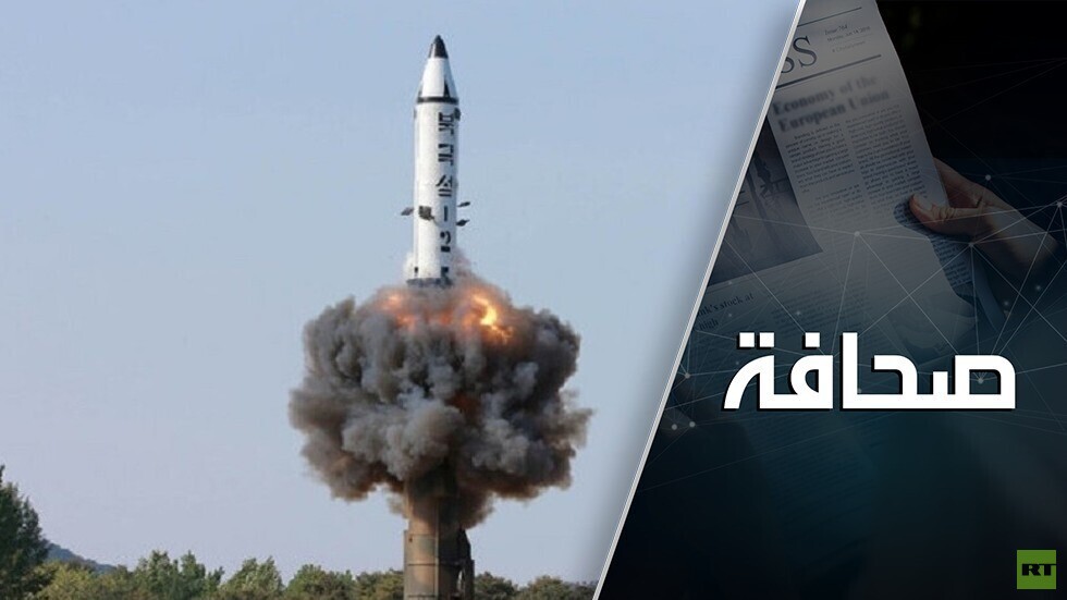 الشرق أقرب من إسرائيل