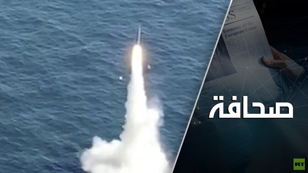 كوريا الشمالية تمتلك صاروخا مجنحا