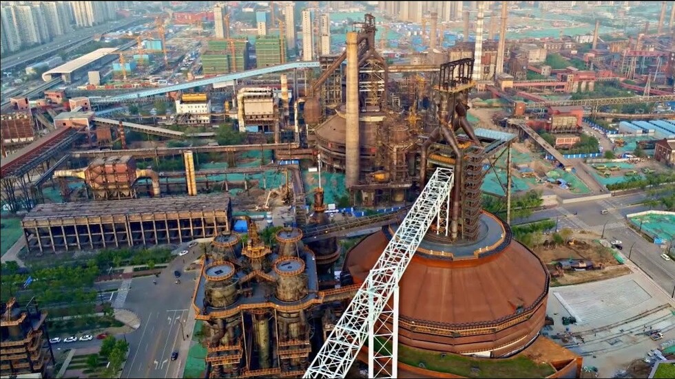 منتزه "شوغانغ" الأولمبي