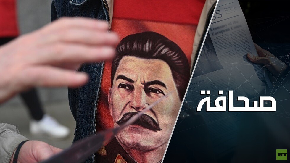 ما المشترك بين طالبان وستالين؟