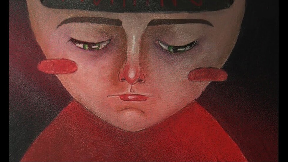 فن المنبوذين