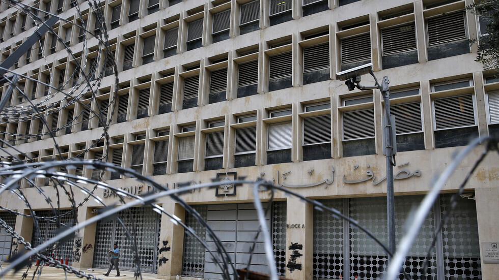 وزير المالية اللبناني يوقع عقد تدقيق جنائي مع "ألفاريز آند مارسال"