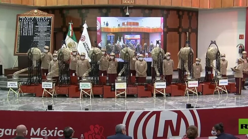 المكسيك تمنح منزل إمبراطور المخدرات إل تشابو كجائزة أثناء اليانصيب الوطني