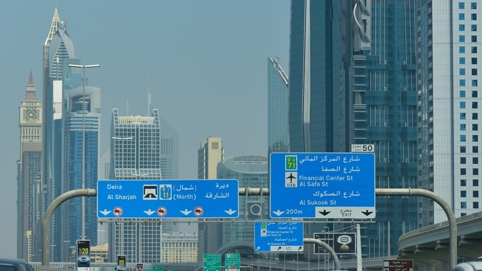 أبوظبي: نرفض قرار البرلمان الأوروبي بشأن حقوق الإنسان في الإمارات