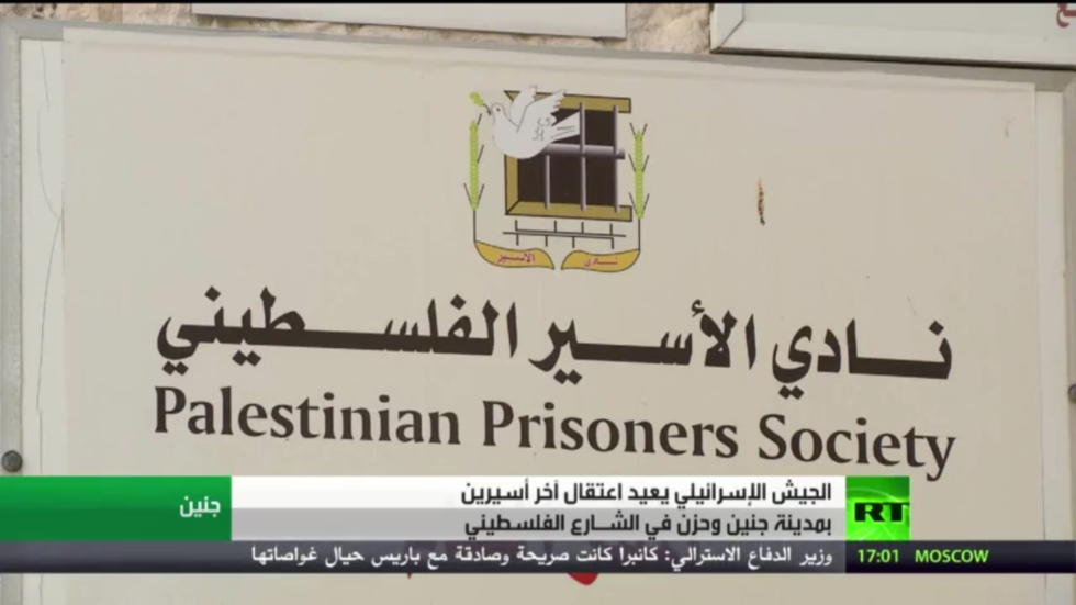 إعادة اعتقال آخر أسيرين فلسطينيين من 6 فارين