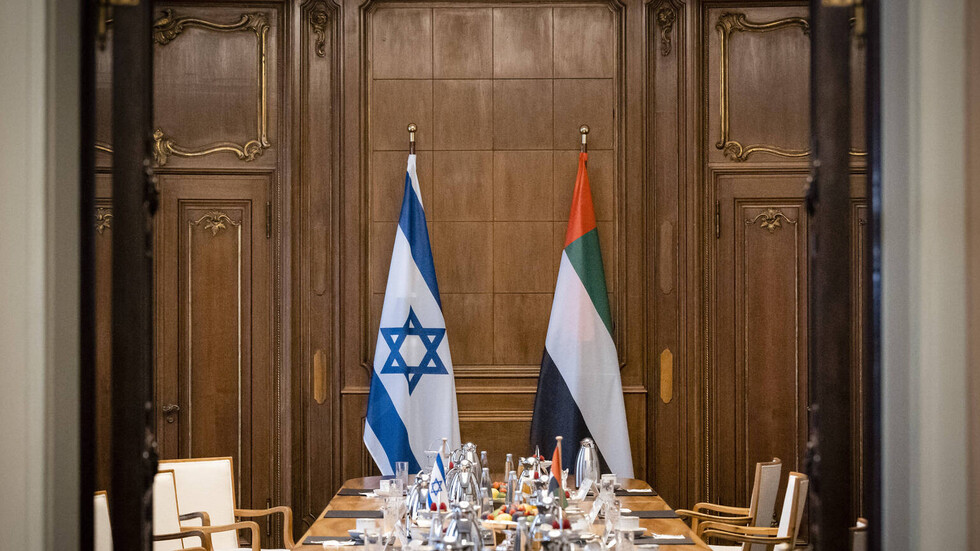 توقيع مذكرة تفاهم بين منطقة خليفة الصناعية وبنك إسرائيلي