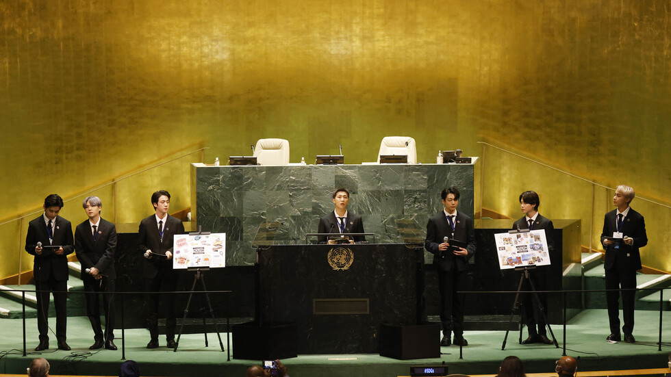 نجوم فرقة BTS الكورية في الأمم المتحدة (فيديو)