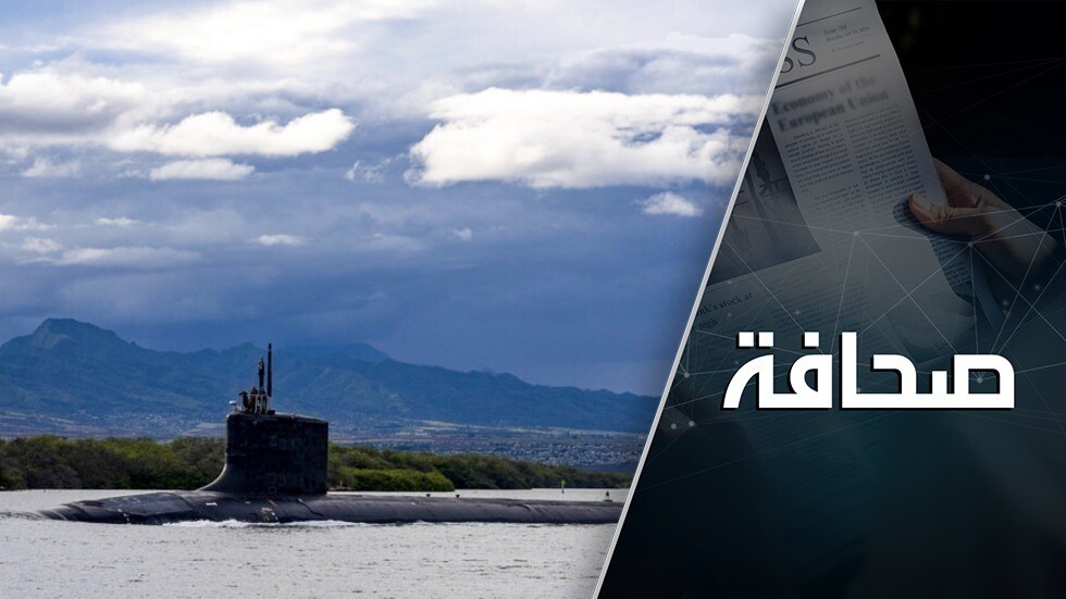 فقاعة باريس