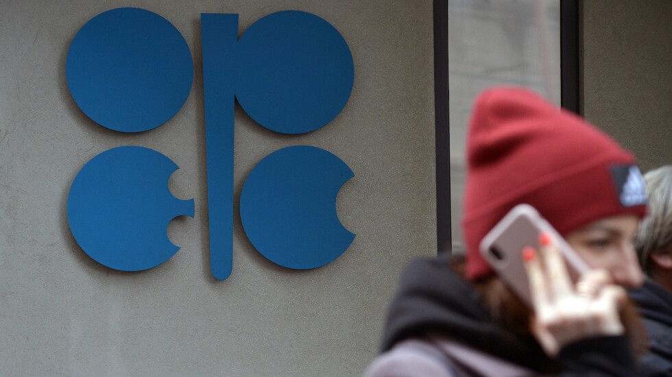 "نتطلع لرؤيتكم في العراق بمطلع العام 2022".. العراق يستضيف الذكرى الستين لتأسيس أوبك