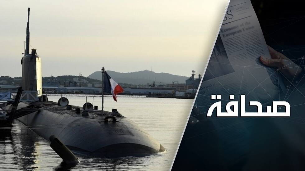 "أوكوس" الصقور