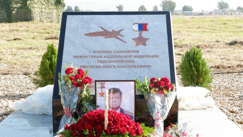 موسكو: إصدار مذكرة اعتقال دولية بحق سوري آخر متورط في مقتل عسكريين روسيين عام 2015