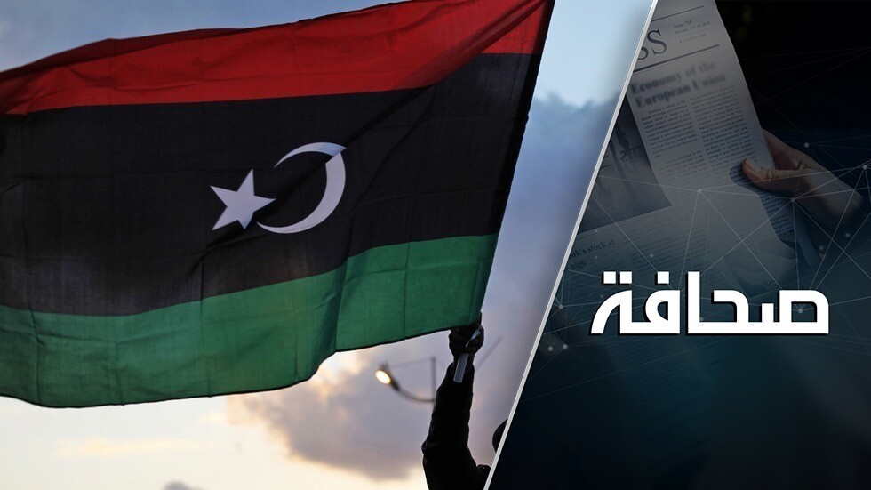 اختلط الحابل بالنابل في البيت الليبي