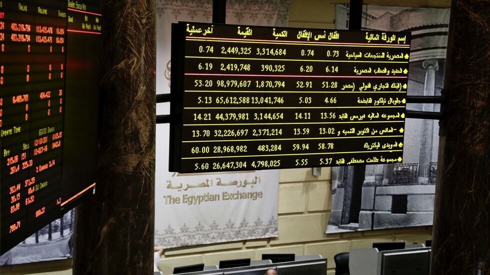 خبير: مصر ستستفيد من انخفاض تكاليف الاقتراض عند إصدار السندات