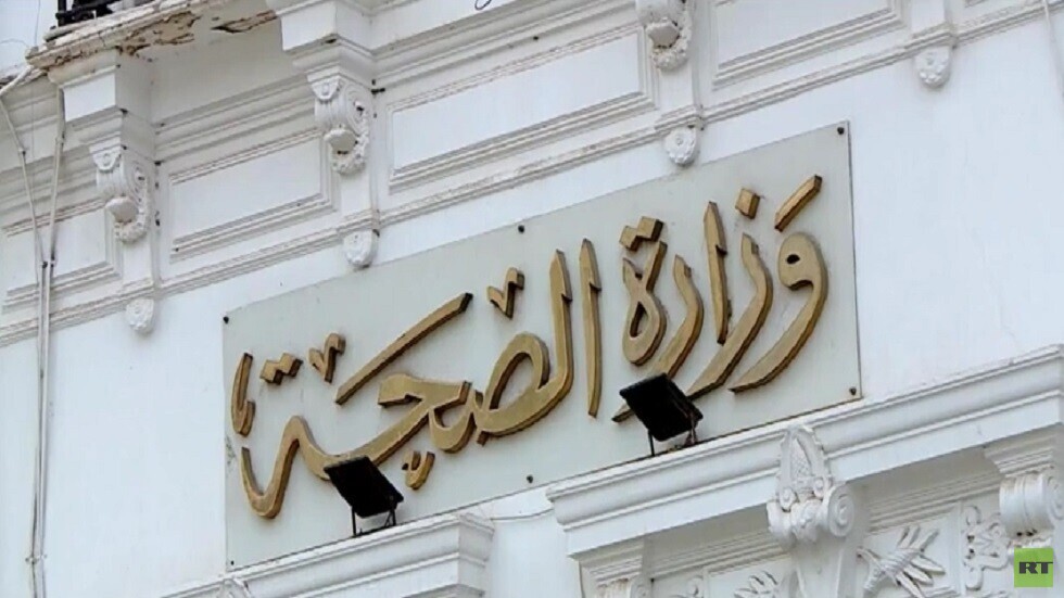 مصر... ارتفاع إعداد الإصابات بكورونا