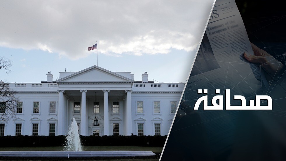 البيت الأبيض يبحث عن مهدّئ للشرق الأوسط