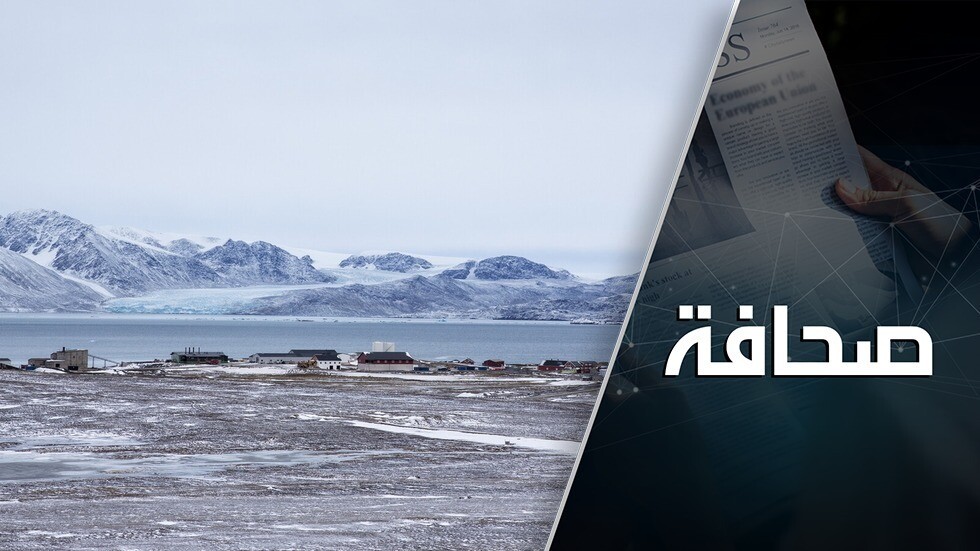 البنتاغون يخطط لإقامة نظام جديد في القطب الشمالي