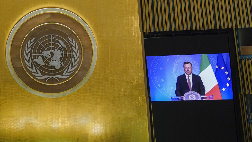 دراغي: الأزمة الأفغانية لا يجب أن تصرف انتباهنا عن منطقة المتوسط