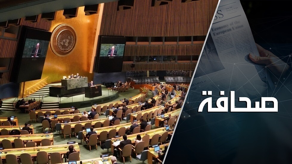 المشاركون في الصفقة الإيرانية لن يلتقوا في الجمعية العامة للأمم المتحدة