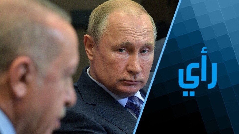 روسيا وتركيا والعلاقة المتشابكة