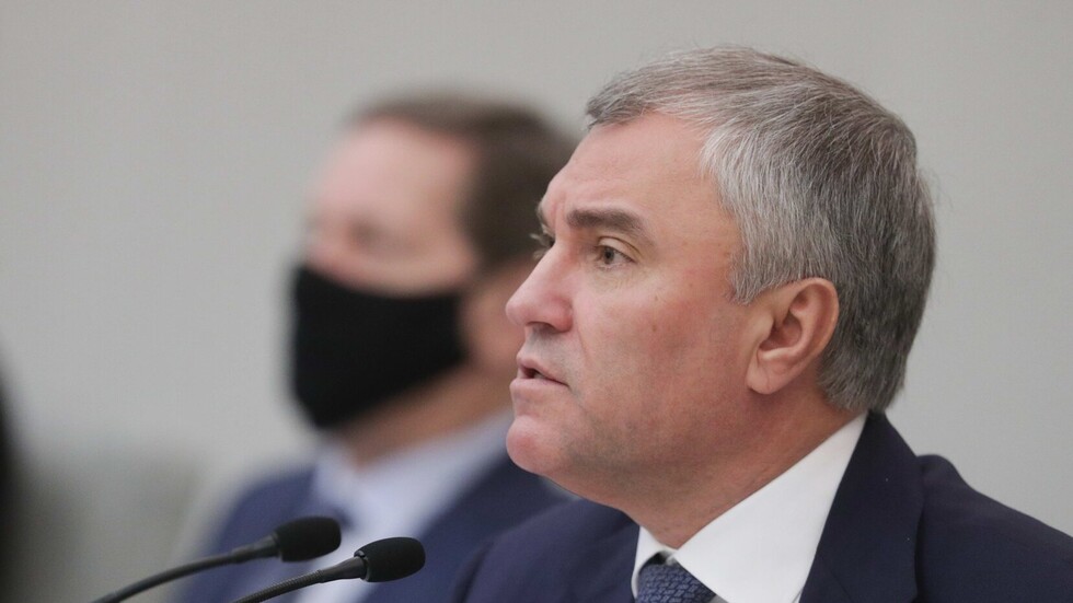 بوتين يقترح إعادة انتخاب فولودين لرئاسة مجلس الدوما