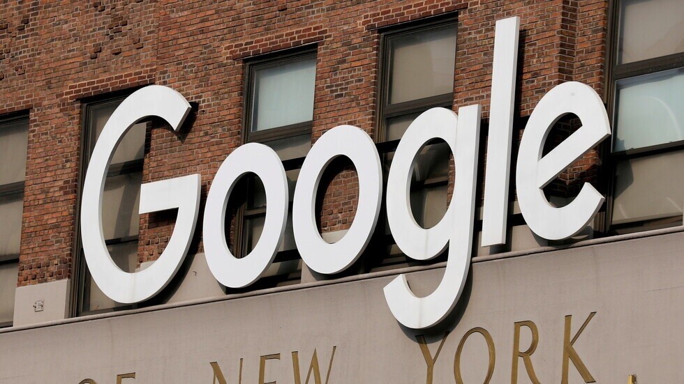 "غوغل" تحتفل بعيد ميلادها الثالث والعشرين