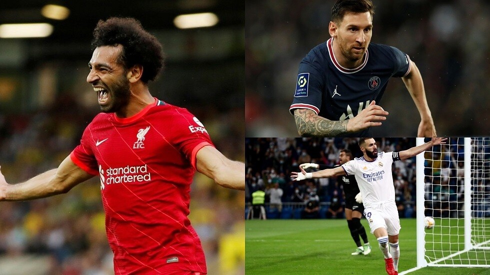 جدول مواعيد مباريات الليلة في دوري أبطال أوروبا