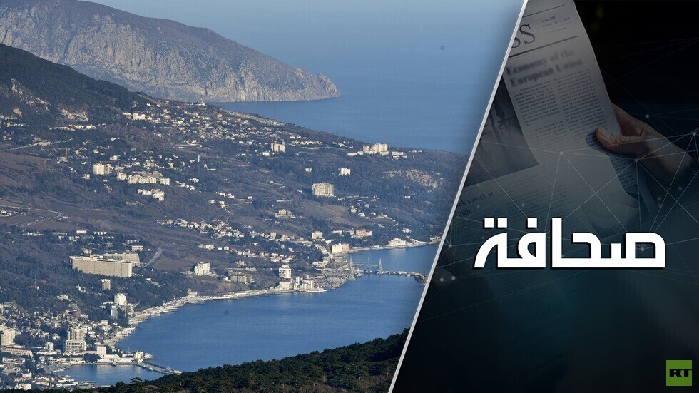 القرم روسية وإدلب سورية