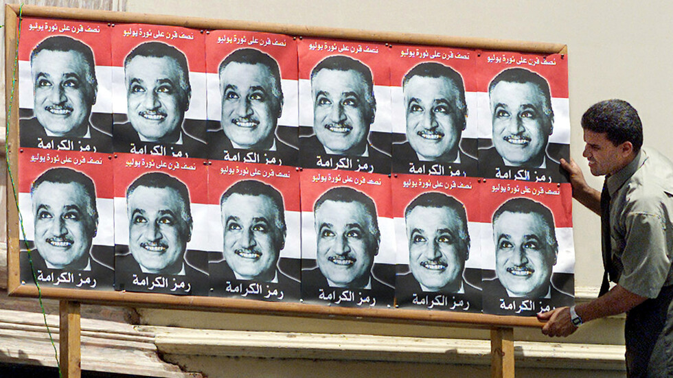 مصر.. إحياء ذكرى زعيم "لا يمكن نسيانه"