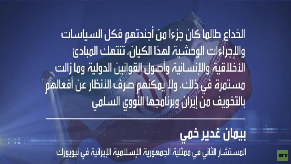 طهران: أعددنا خططا لمواجهة تهديد إسرائيل