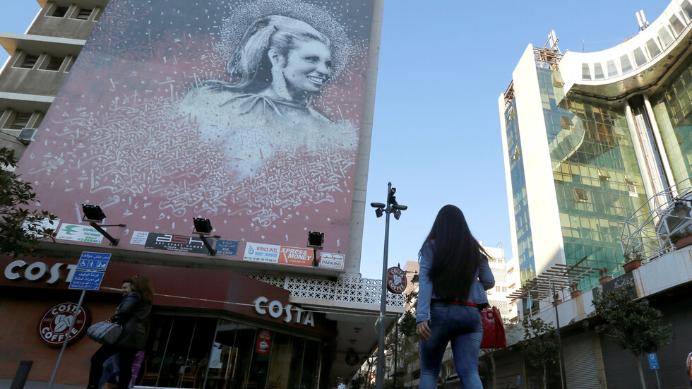 تقرير: شارع الحمرا "روح بيروت" يفقد بريقه